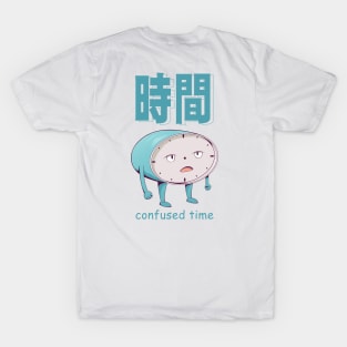 confused time T-Shirt